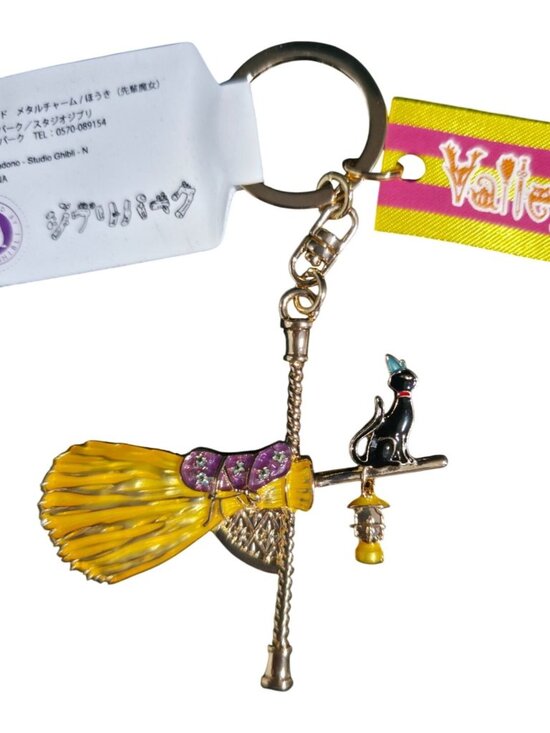 Studio Ghibli Other - NWT Ghibli Park Japan Exclusive Valley Of Witches Jiji w/ Broomstick Keychain